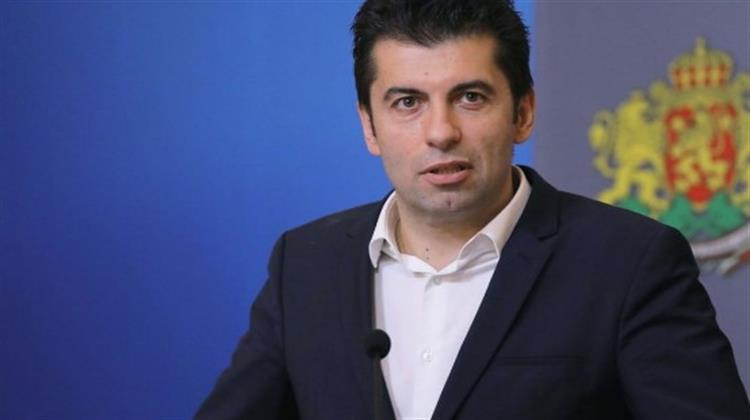 Ο Βούλγαρος Πρωθυπουργός Κατηγορεί τη Μόσχα για Εκβιασμό Σχετικά με την Προμήθεια Αερίου